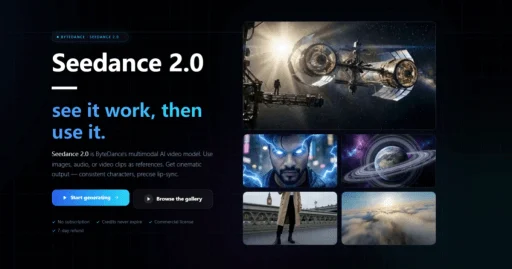 Seedance2Pro - Seedance 2.5 logo